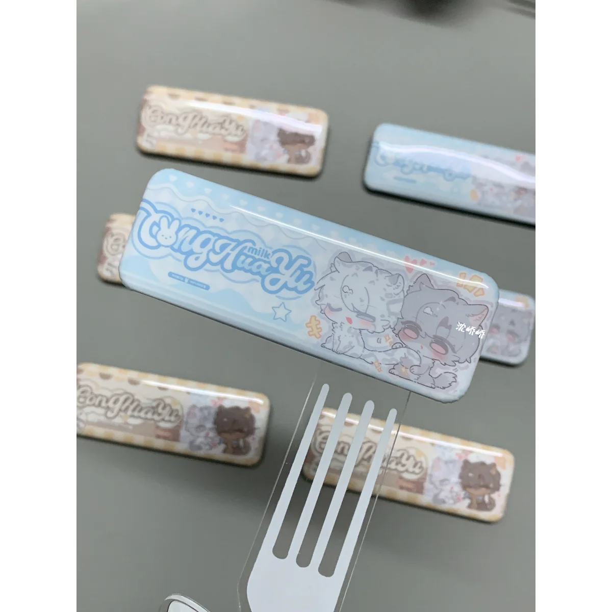 Magnet product set