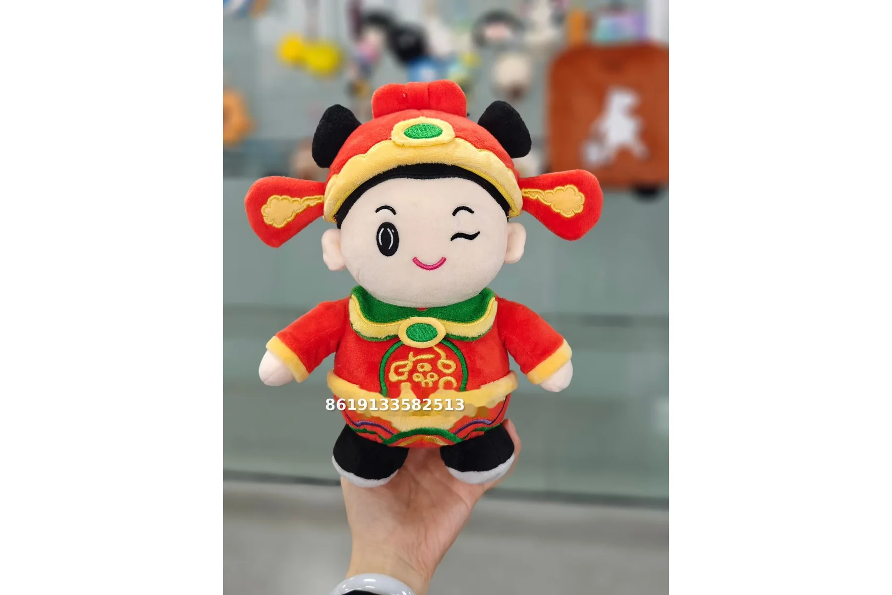 Peluche de personaje